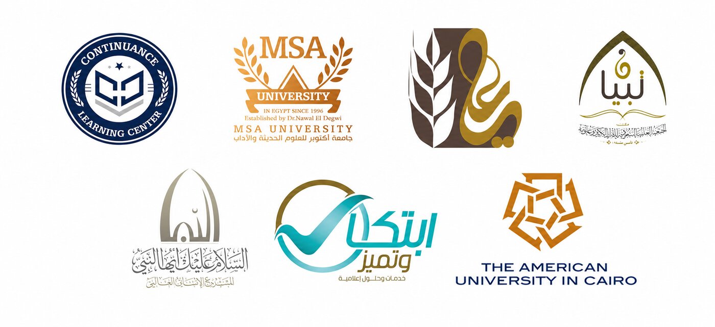 Academic and training partners